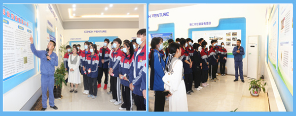 1655773169573955.png 銅仁.png