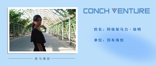 1669947649146439.png 圖片17.png