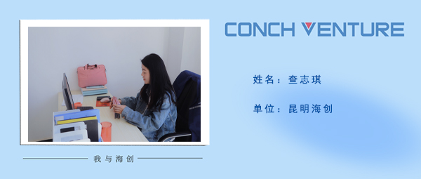 1669961683244845.jpg 查志琪.jpg