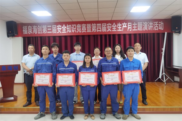 1688602546850178.jpg 3.jpg