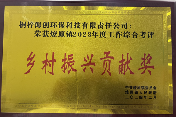 1708673807831013.png 圖片1.png