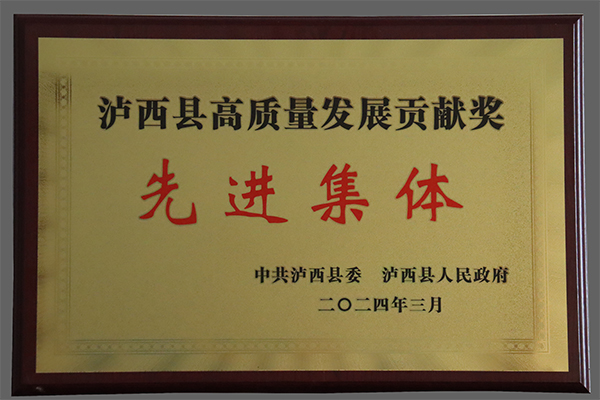 1713363668836076.jpg 1.jpg