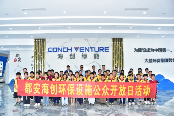 1749709440980196.jpg 5.jpg